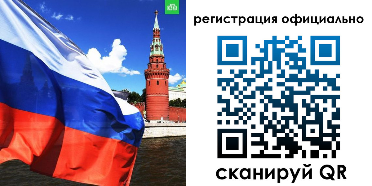 где прописаться в Кирово-Чепецке